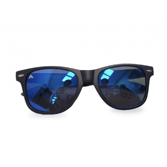 Dziecięce okulary Broil King